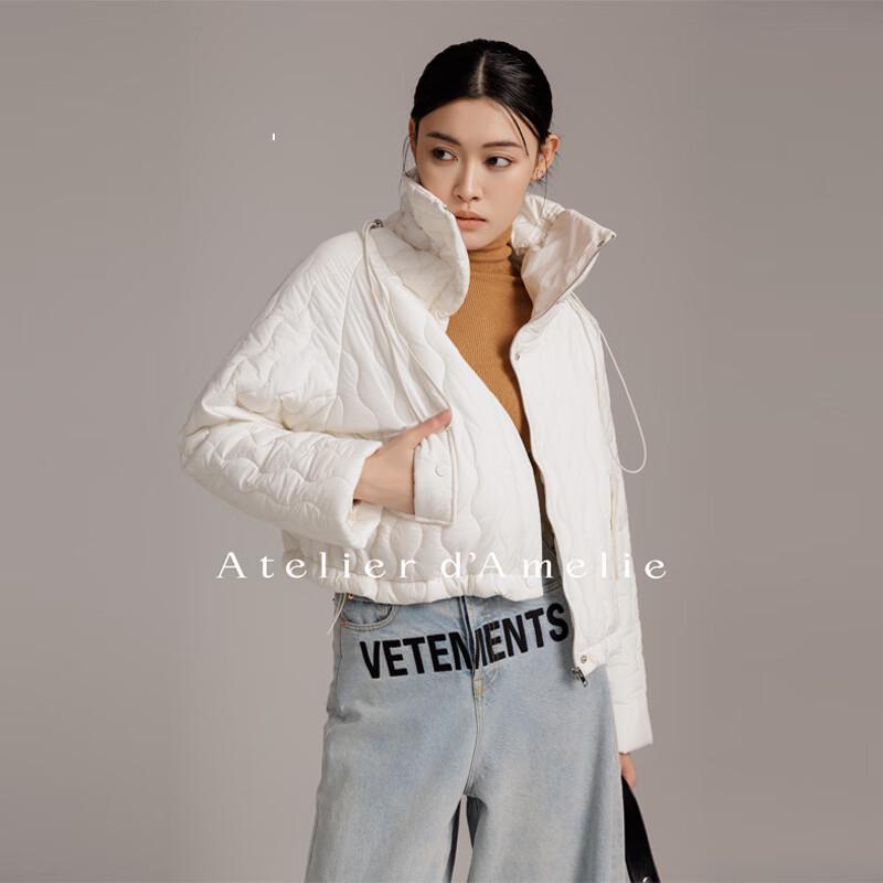 Женская свободная куртка с высоким воротником от ATELIER D'AMELIE