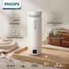 Philips Портативный дорожный электрический чайник и термокружка