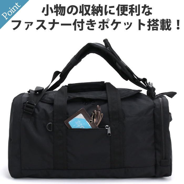 Boston Bag 2way Travel School Trip Backpack 35L Large Capacity Water Repellent Small Logo Black Black [Snoopy] spz-1221b Women's (SPZ-3295)