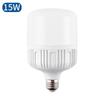 220V LED Light Bulb Energy Saving E27 Bulb 180 Degrees  Beam Angle Household Lamp Bulb for Indoor