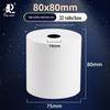 Термочековая лента 57x50 и 80x80 для доставки и билетов в супермаркет