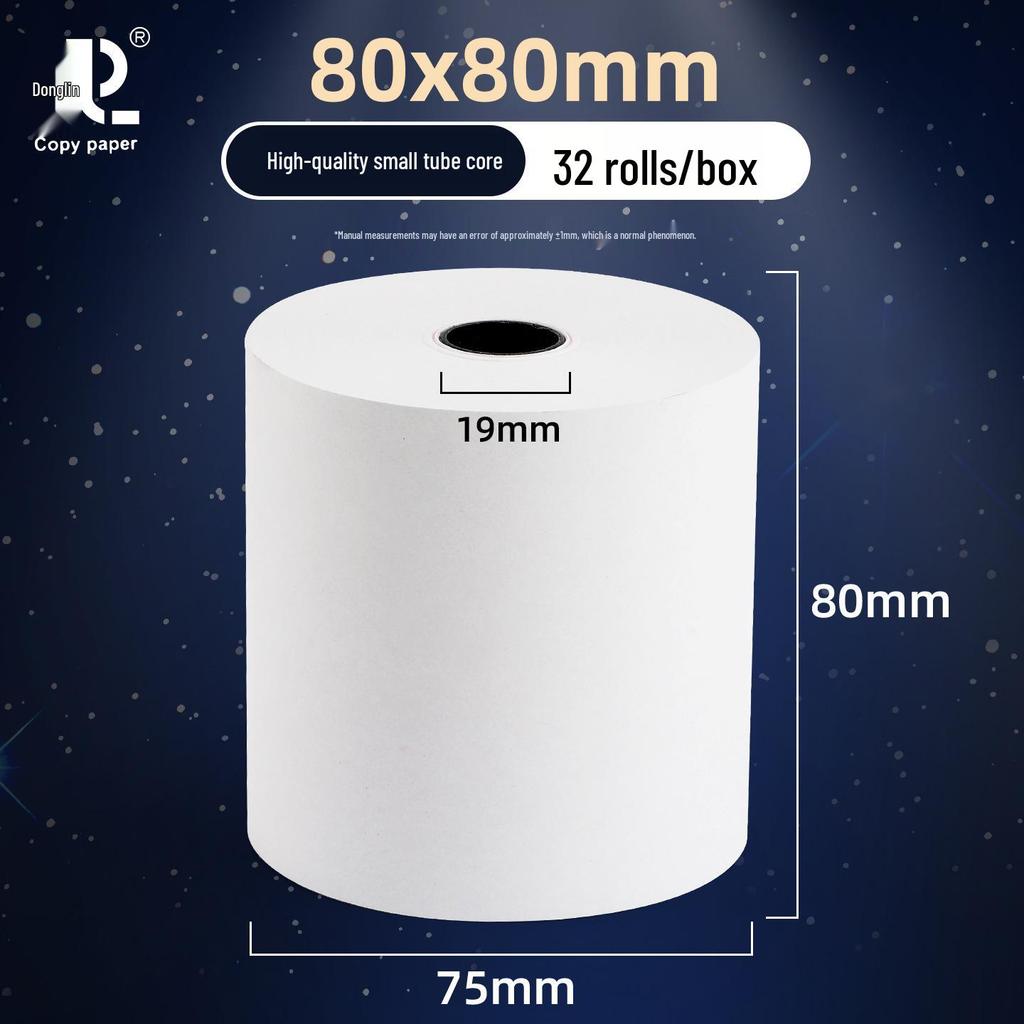Термочековая лента 57x50 и 80x80 для доставки и билетов в супермаркет
