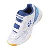 Детские бадминтонные кроссовки YONEX SHB101JRCR