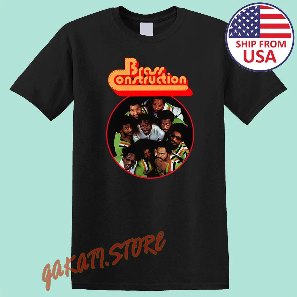 Brass Construction Get Up To Get Down Men's Black Size S-5XL