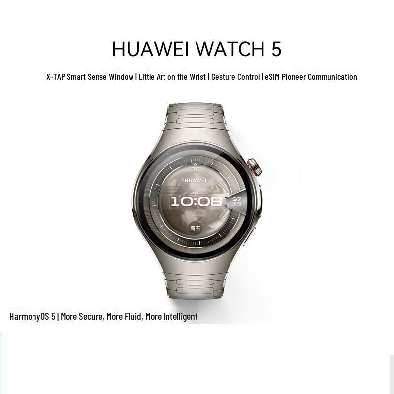 Huawei WATCH 5 46мм Аэрокосмический титан eSIM Умные часы (Китайская версия)