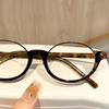 Women's Advanced British-style Oval Half Frame Myopia Glasses Exquisite Magnificent Blue Light Blocking Eyeglasses 0 To -4.0