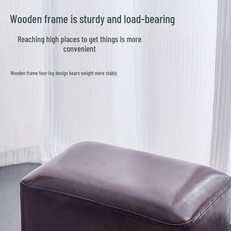 Light Luxury Leather Ottoman Stool
