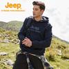 Jeep Мужская флисовая толстовка с капюшоном