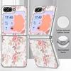 INS Чехол с принтом подсолнуха для Samsung Galaxy Z FLIP 7 FE 6 5 Z Flip7 Flip6 Flip5 Роскошный Гибридный Складной Чехол для Телефона из PC + PU Кожи с Покрытием