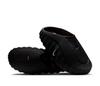 Nike mind 001 slide sandals Black/Chrome