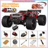 SG116 9522PRO 85 км/ч Высокоскоростная RC Машинка Бесколлекторная 4WD Внедорожник Дрифт Машина на Радиоуправлении 1:16 профессиональных гоночных автомобилей против SG116MAX