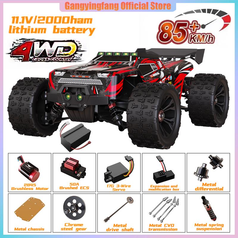 SG116 9522PRO 85 км/ч Высокоскоростная RC Машинка Бесколлекторная 4WD Внедорожник Дрифт Машина на Радиоуправлении 1:16 профессиональных гоночных автомобилей против SG116MAX