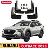 Aiwollde Брызговики для SUBARU OUTBACK 2023 Брызговики Брызговики передние и задние колеса Fender автомобильные аксессуары