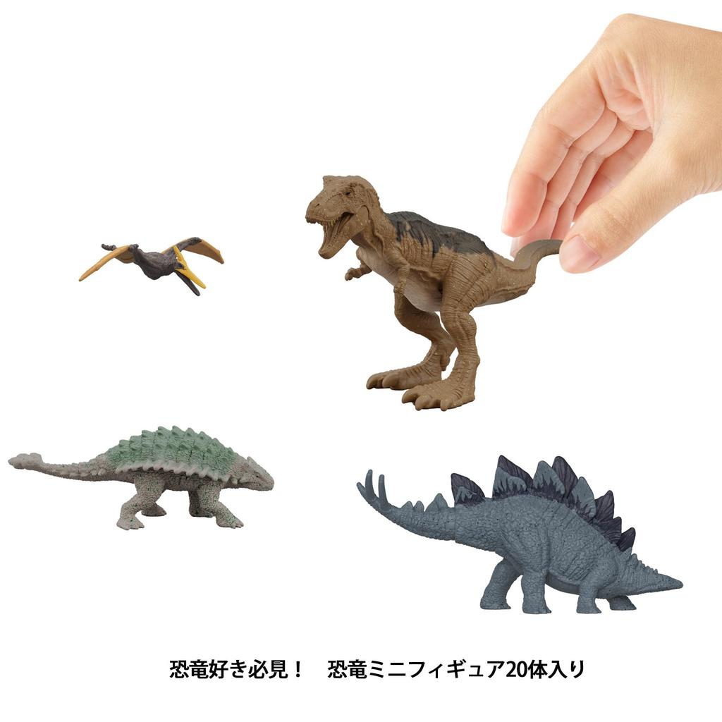 Mattel Jurassic World Миссия выживания Динозавр Адвент-календарь, Детские фигурки, Игрушки-динозавры, Возраст 3 года и старше, Разноцветный, JBG37
