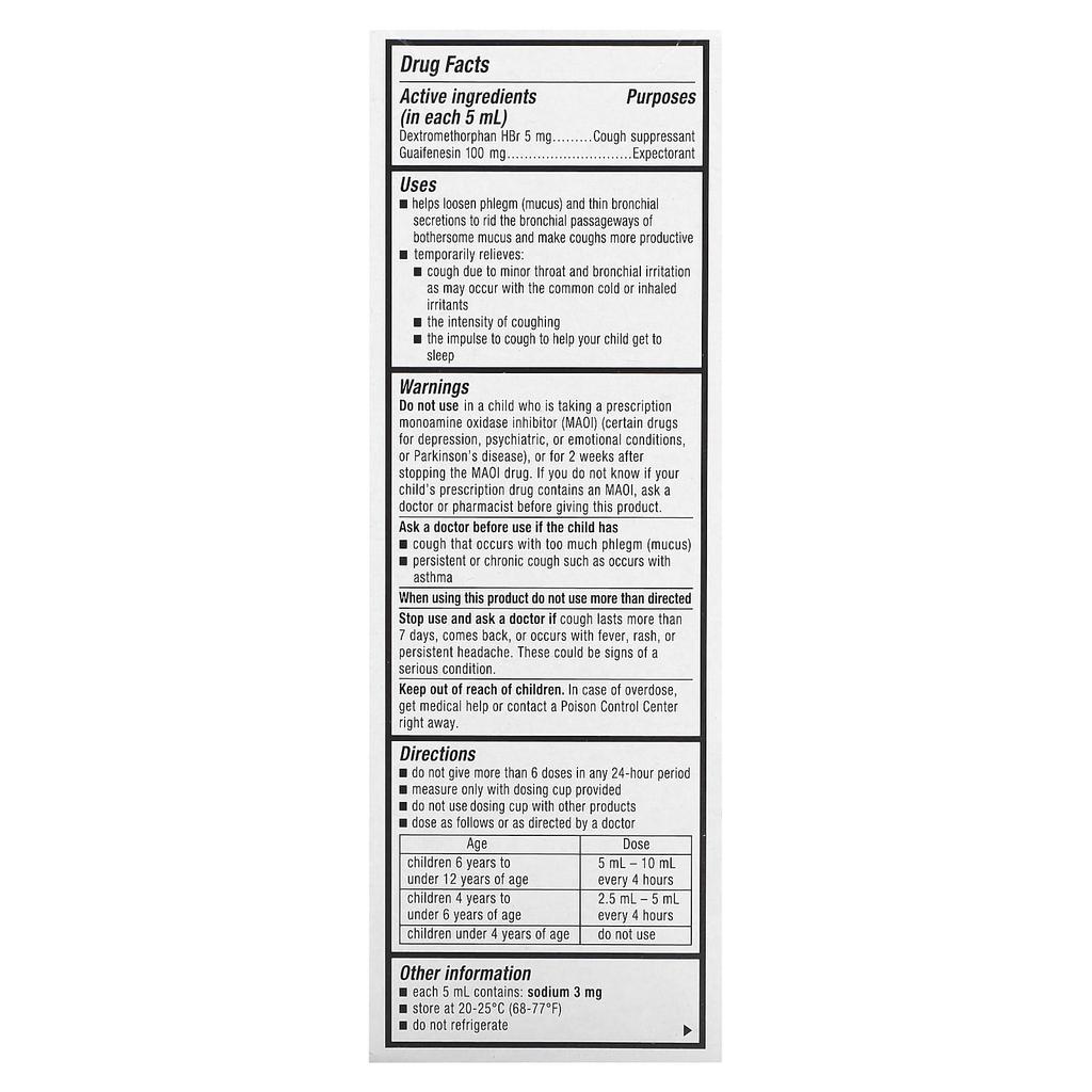 Mucinex, от кашля у детей, от 4 лет, со вкусом вишни, 4 жидких унции (118 мл)