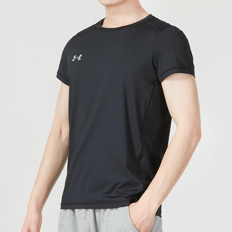 Under Armour Мужская футболка с коротким рукавом 23500506-001