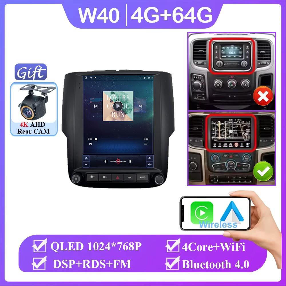 Android 14 Для Dodge Ram 4 IV DJ DS 2013 - 2019 Автомагнитола Стерео 4G Carplay Мультимедийный Видеоплеер Навигация GPS БЕЗ 2DIN DVD