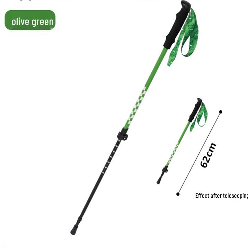 Children's Ultralight Telescopic Hiking Pole