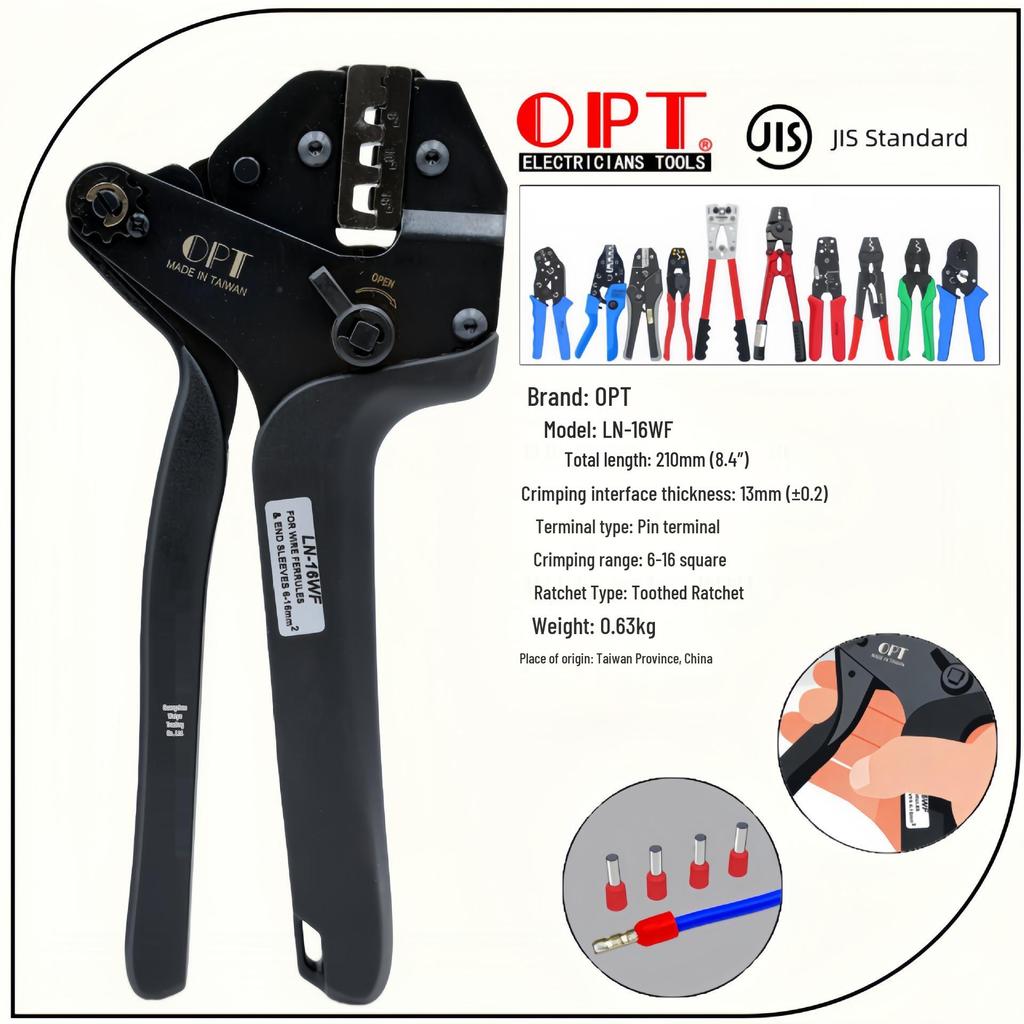 Обжимной инструмент OPT LN-03C для 10-16WF голых и изолированных европейских наконечников - Параллельные трудосберегающие клещи