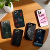 Крутой чехол для телефона iPhone 17, 16, 15, 14, 13, 12, 11 Plus, Pro Max, Другие, с надписью Quran S-sabr Islam P-patience, Мягкий черный чехол