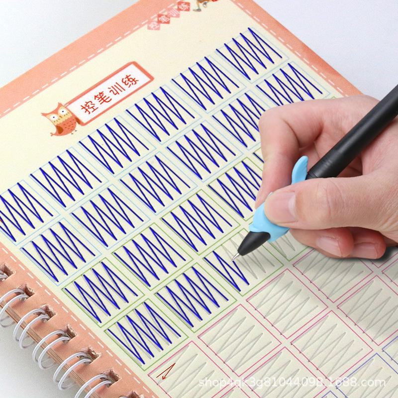 Children's Digital Calligraphy Practice Book: Groove Learning Numbers & Magic Tracing