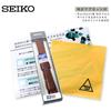 Ремешок для часов Seiko 18 мм Кожаный Мужской с Инструкцией по уходу Коричневый