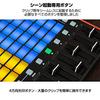 Akai Professional APC Mini MK2 USB MIDI-контроллер