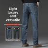 Мужские эластичные мягкие джинсы большого размера осень-зима - деловой повседневный прямой крой 
