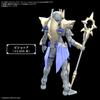BANDAI SPIRITS 30MF Class Up Armor (River Bishop) Pre-Colored Plastic Model