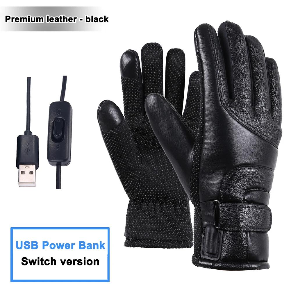 Электрические греющие перчатки-варежки USB с подогревом, сенсорный экран, зимние теплые перчатки, грелка для рук, термо для улицы, катания на лыжах, езды