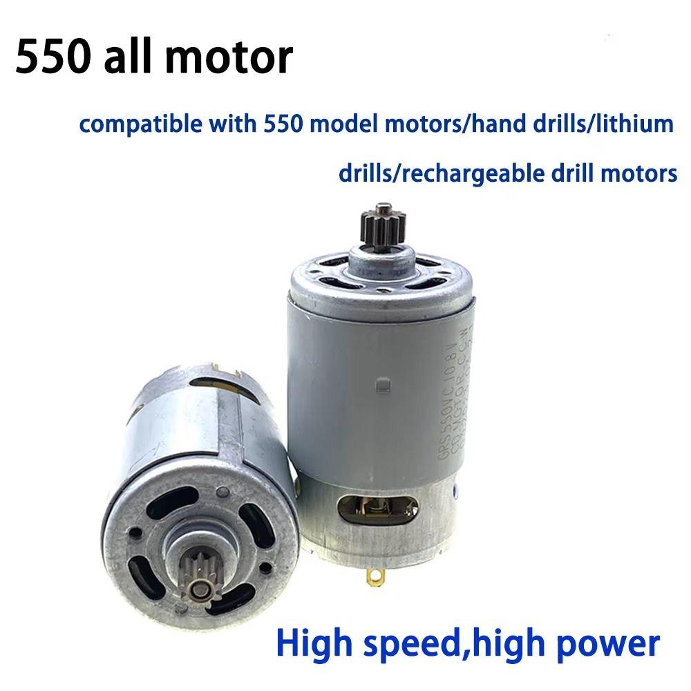 Беспроводной мотор RS550 12 зубьев Мотор для шуруповерта-дрели для беспроводной зарядки Дрель-шуруповерт