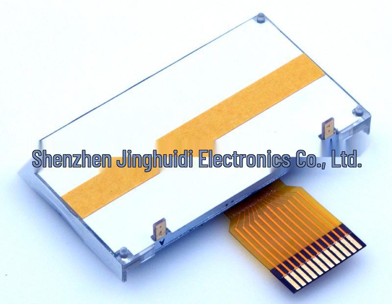 1.5-Inch Dot Matrix LCD Module with SPI Interface, Model JHD12848-G16BSW-F1-BL