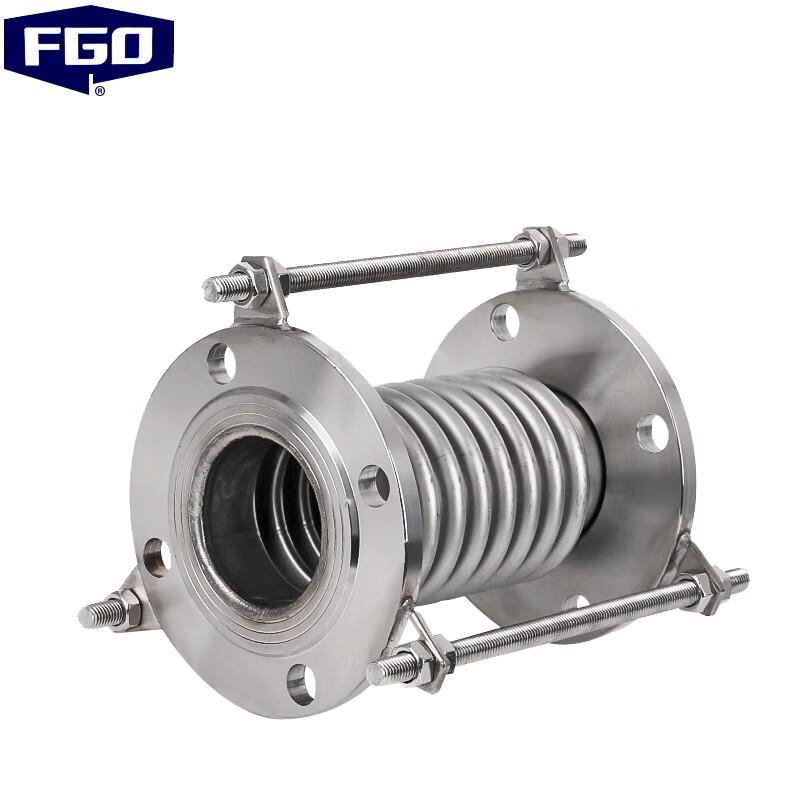 FGO Stainless Steel Corrugated Compensator BQC-16P Series