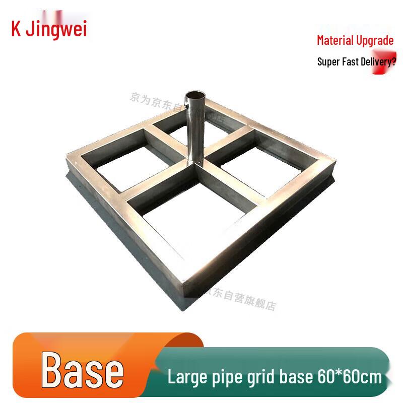 Сигнальные флаги Jingwei Красные и Белые и Аксессуары