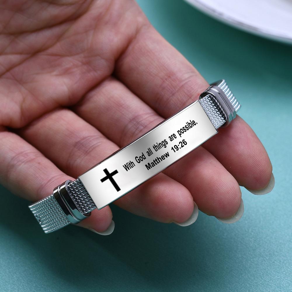 Любовь никогда не перестает, вдохновляющий браслет из Священных Писаний, вдохновляющий браслет с христианским крестом, модный браслет «Я с тобой», браслет