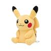 Оригинальная плюшевая игрушка из Pokemon Center Сидячий Пикачу 18 x 11 x 15 (В x Ш x Г: см)
