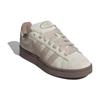adidas Оригинальные кроссовки Originals Campus Aluminium Earth Strata ID3425
