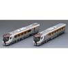 TOMIX N Gauge JR HC85 Series Hybrid Train Nanki Set 98556 Model Train