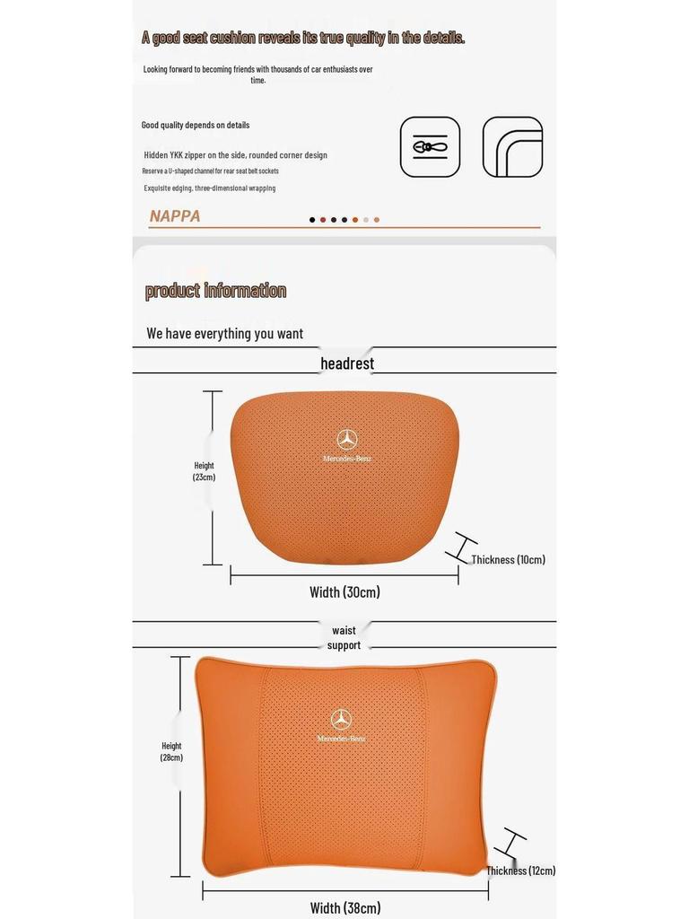 Совместимые подушки для подголовника и поддержки шеи Mercedes-Benz для моделей A-Class, C-Class, E-Class, E300L, GLC, GLACLE и Maybach.