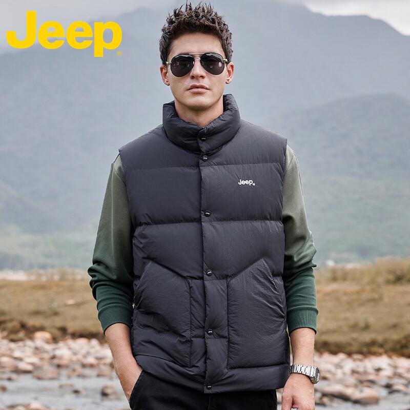 JEEP Men's Down Vest - Fall/Winter Casual Sleeveless Jacket
