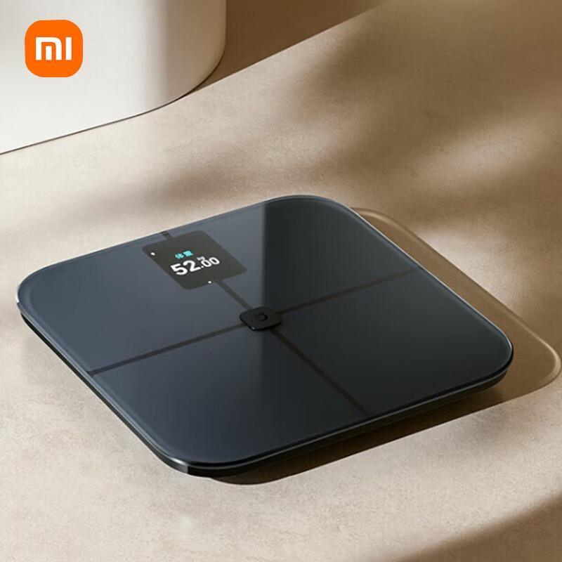 Умные весы Xiaomi для анализа состава тела S400pro (Китайская версия)