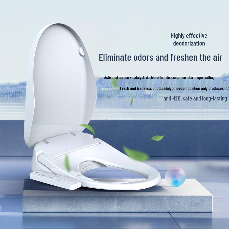 HAIER Умное сиденье для унитаза с мгновенным подогревом и стерилизацией