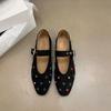 Одиночные туфли женские 2025 новые весенне-осенние туфли-лодочки со стразами универсальные туфли на плоской подошве с заклепками туфли Мэри Джейн