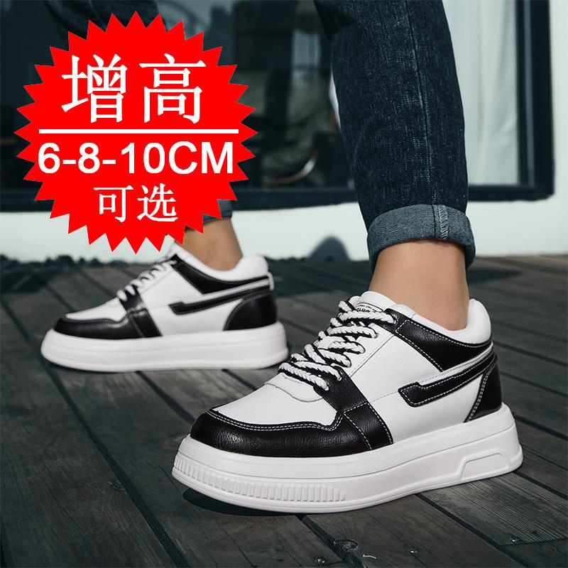 Spring invisible inner heightening shoes 10CM breathable casual sports shoes thick-soled heightening shoes men's 8 little white shoes board shoes 6