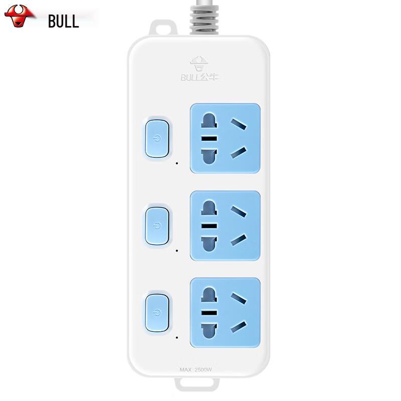 BULL 3-Outlet Individually Switched Power Strip