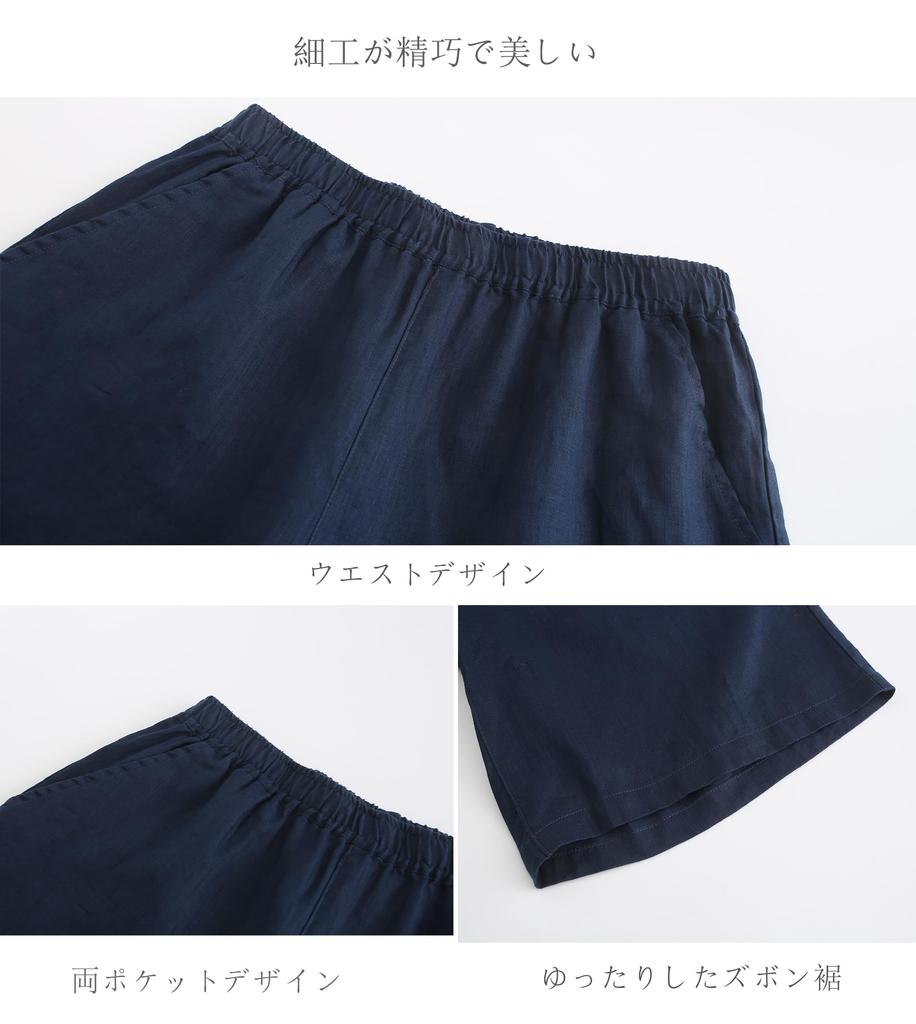 RAKUYUME Премиальный лен с коротким рукавом и шортами Идеально для летних прогулок Женская пижама, 100% лен, Комплект футболка и шорты, Домашняя одежда, Стильный,