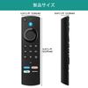Compatible with Smart Remote Control with Voice Recognition Function Fire Voice Remote Control with Preset APP TV Japanese Manual Included Compatible