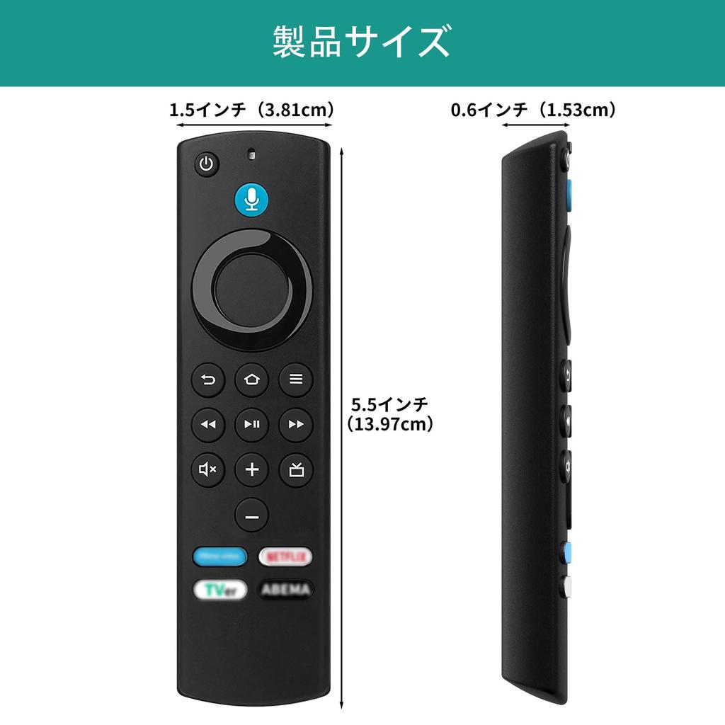 Compatible with Smart Remote Control with Voice Recognition Function Fire Voice Remote Control with Preset APP TV Japanese Manual Included Compatible