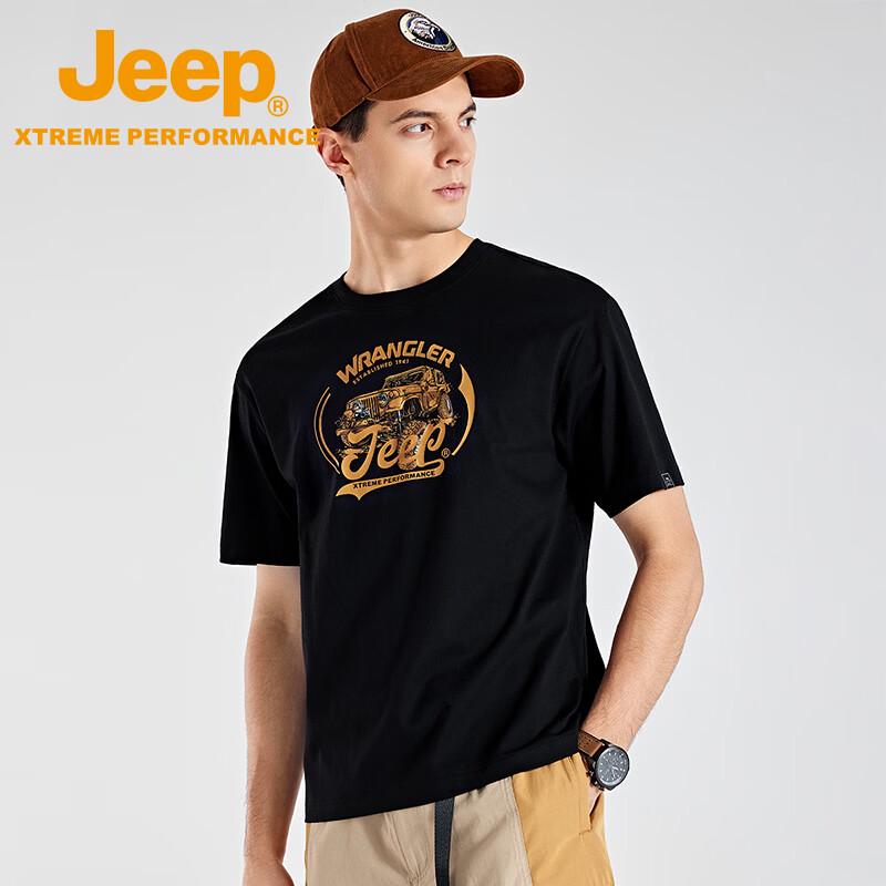 Jeep Мужская дышащая футболка с коротким рукавом, быстросохнущая