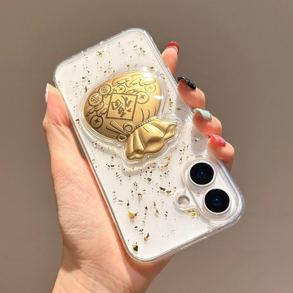 3D Drop Glue Phone Case Lucky Bag for Apple 17PROMAX Trendy Brand Couple's New New Chinese New Year Celebration Phone Case